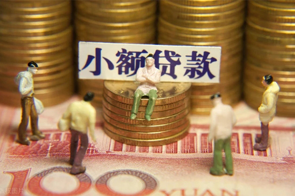 东莞34资金短借