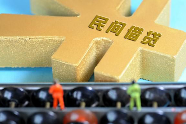 东莞34私人借贷