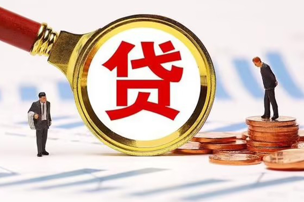 东莞34小额私人借贷