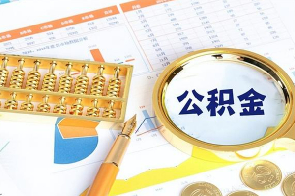 东莞34信用贷款