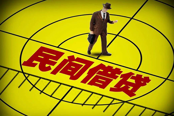 东莞34借钱借款