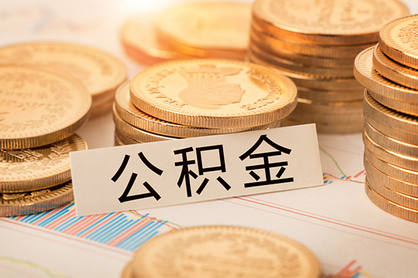 东莞34信用贷款哪家好