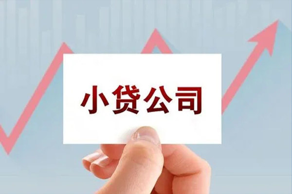 东莞34私借空放短借