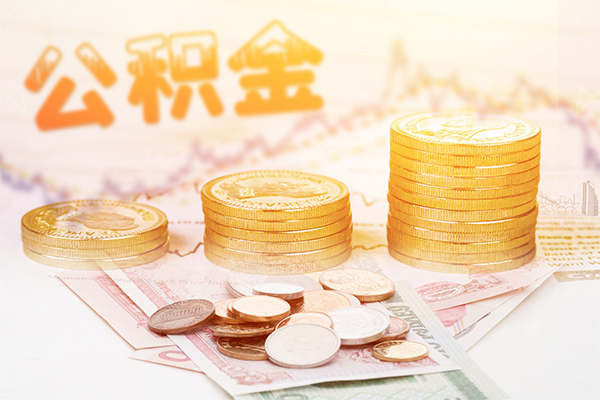 东莞34私人放款联系方式