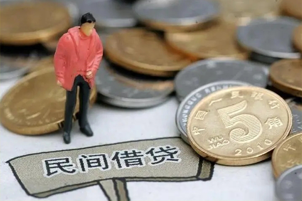 东莞34私人小额贷款