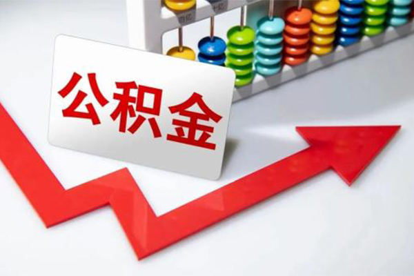 东莞34贷款个人贷款