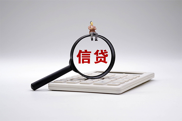 东莞34身份证借私借