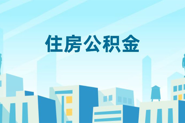 东莞34个人身份证贷款