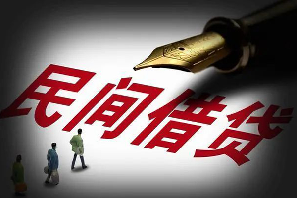 东莞34小额无抵押贷款