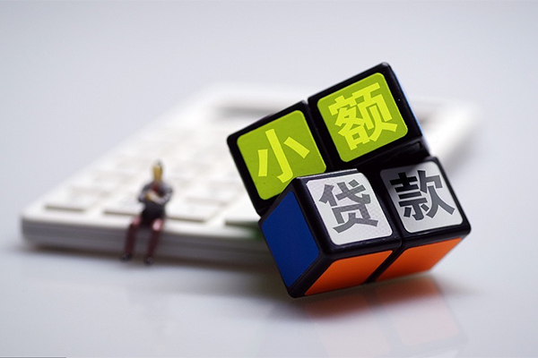 东莞34短借私借空放