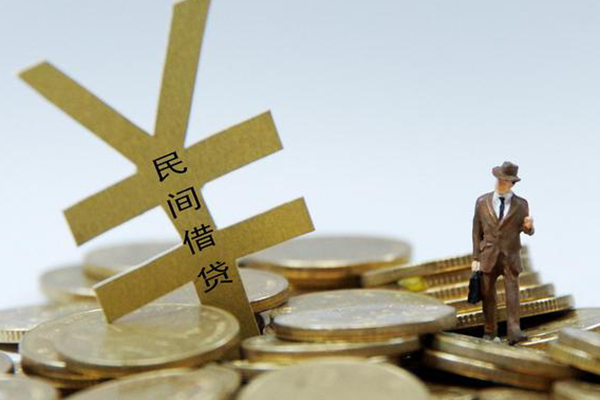 东莞34身份证贷款在线