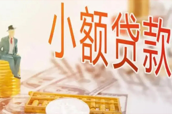 东莞34短借私借空放