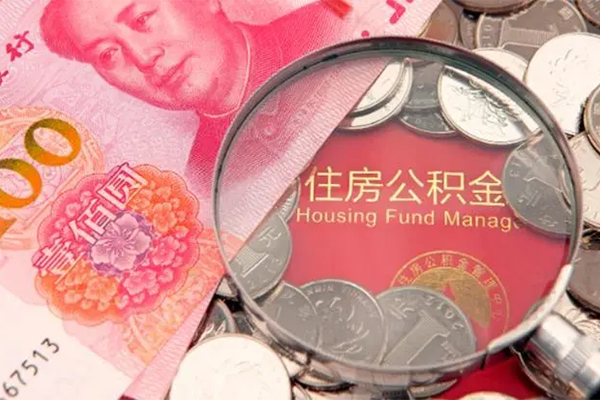 东莞34哪里可以信用贷款